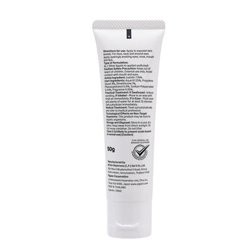 Pigeon Anti-Mosquito Lotion (50g) - 0
