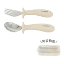 COMBI Stainless Steel Learning Fork Spoon Set With Storage Box Tableware-9