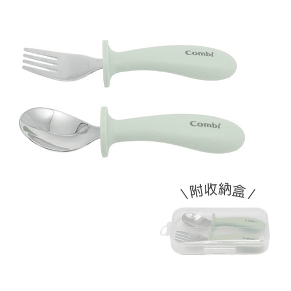 COMBI Stainless Steel Learning Fork Spoon Set With Storage Box Tableware