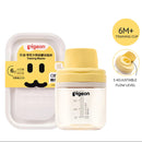 Pigeon All-In-One Training Master Series Drinking Cup Set-5