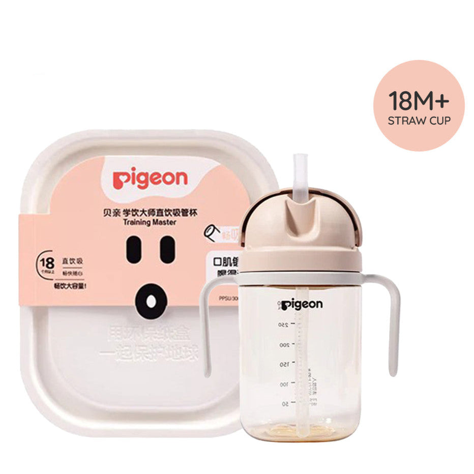 Pigeon Training Master Series  PPSU Drinking Cup / Nursing Bottle / Straw Cup (0-18m+)