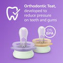 PHILIPS AVENT Ultra Start Nighttime Soother Newborn - SCF075/07 (0-2m)-4