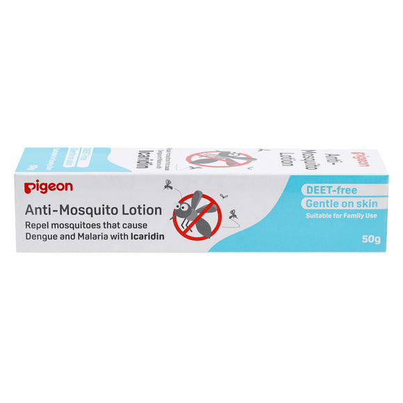 Pigeon Anti-Mosquito Lotion (50g)