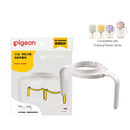 Pigeon Training Master Series PPSU Drinking Cup / Nursing Bottle / Straw Cup Accesories-3