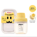 Pigeon Training Master Series  PPSU Drinking Cup / Nursing Bottle / Straw Cup (0-18m+)-3