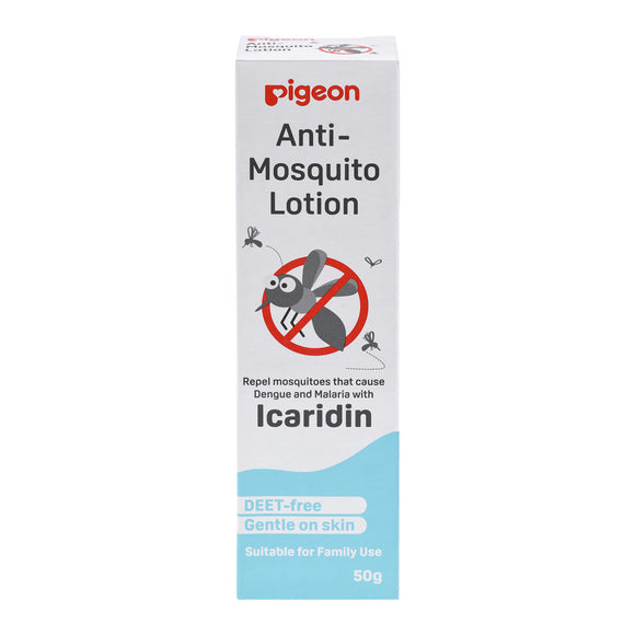 Pigeon Anti-Mosquito Lotion (50g)