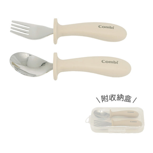 COMBI Stainless Steel Learning Fork Spoon Set With Storage Box Tableware