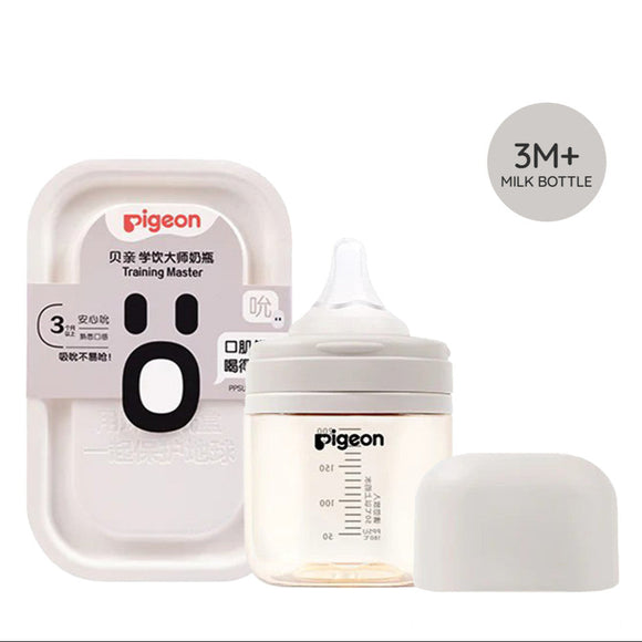Pigeon Training Master Series  PPSU Drinking Cup / Nursing Bottle / Straw Cup (0-18m+)