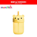 Munchkin Bear Gentle Transition First Straw Cup - 9oz-8