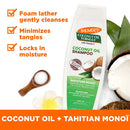 Palmer Coconut Oil Formula Coconut Oil Shampoo 400ml-2