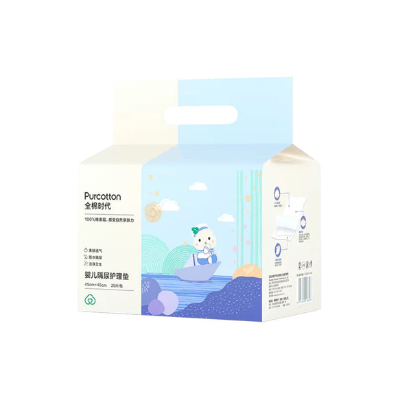PurCotton Disposable Baby Change Pad Liner 100% Cotton Surface Quick Absorbent Waterproof Changing Mat | 33x45cm (20pcs)