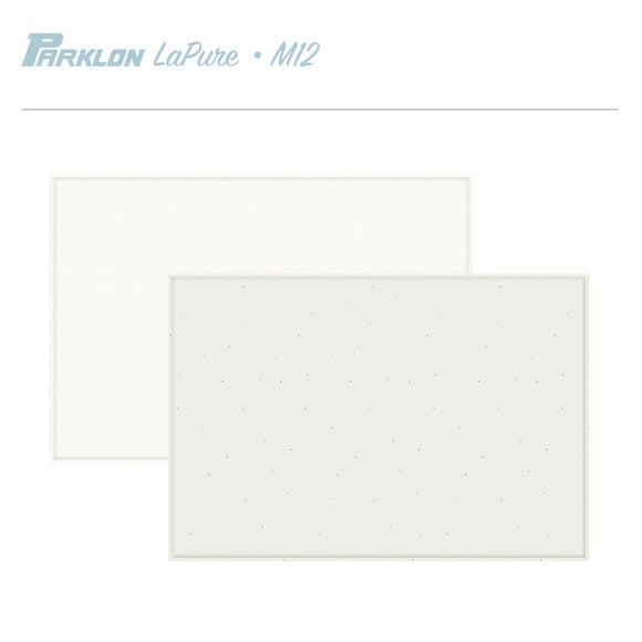 Parklon LaPure Olive Terrazzo (M12)