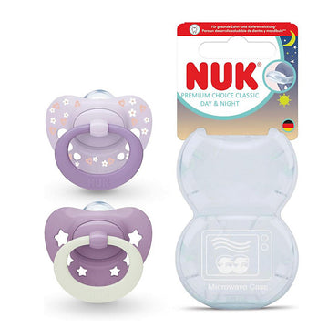 NUK Signature Silicone Soother Pacifier D&N 2pcs/box (18-36M) - 0