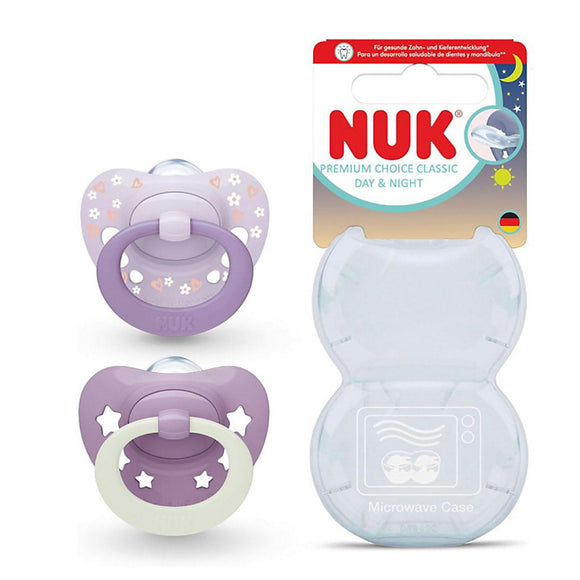 NUK Signature Silicone Soother Pacifier D&N 2pcs/box (18-36M)