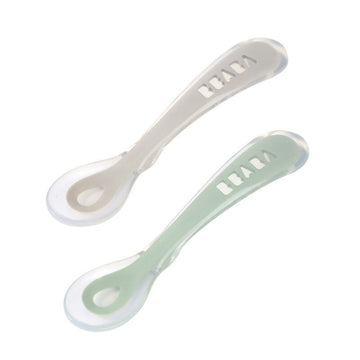 Beaba 2nd Stage Soft Silicone Spoon with case - 0