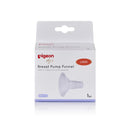 Pigeon Breast Pump Funnel Spare Parts (Large) (For Pigeon Gomini)-1