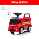 Official Licensed Children Ride On Car -Assorted Design-12