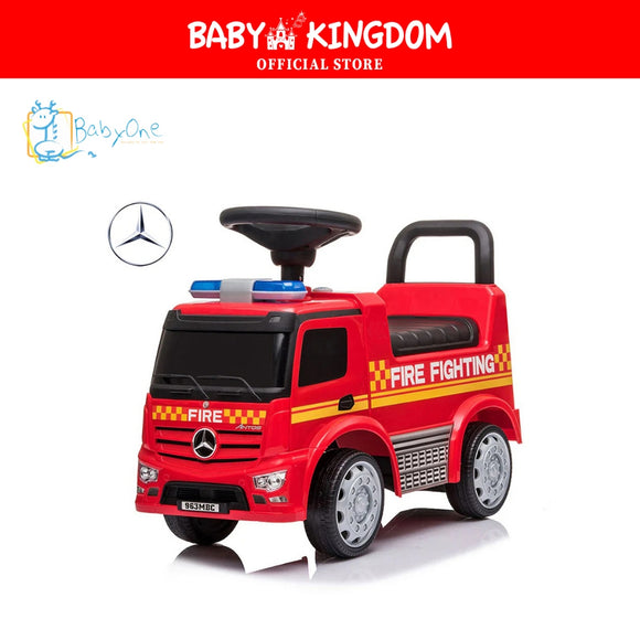 Official Licensed Children Ride On Car -Assorted Design