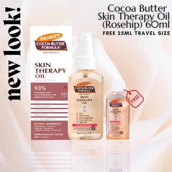 Palmer's Skin Therapy Oil (Mineral Oil Free) Collection