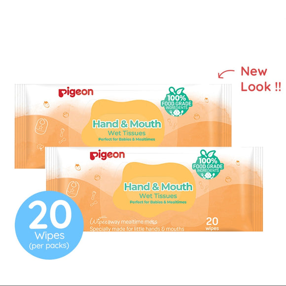 Pigeon Hand And Mouth Wet Tissues 20 Sheets