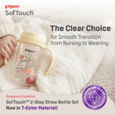 Pigeon SofTouch BPP 2-Step Straw Bottle Set T-ester 240ML-6
