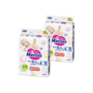 Merries Twin Giant Pack Diaper (Promo)