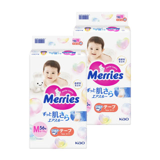 Buy m-6-11kg-taped Merries Twin Giant Pack Diaper (Promo)