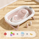 Lucky Baby Galy Collapsible Bath Tub W/Thermometer + Jelly Bath Support-2