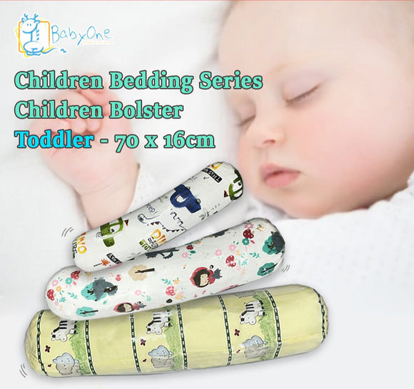 BabyOne Baby and Children Bolster
