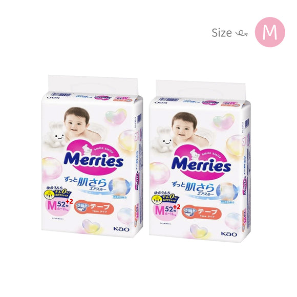 Merries Giant Pack Diaper - Single & Twin Packs