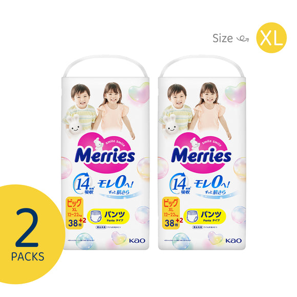 Merries Giant Pack Diaper - Single & Twin Packs
