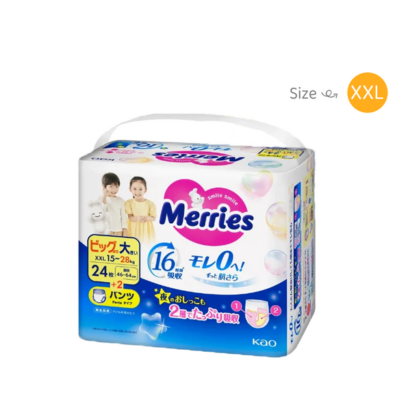 Merries Giant Pack Diaper - Single & Twin Packs