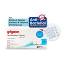 Pigeon Baby Sterilization Tablets - 32 Tablets Each Set-3
