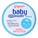 Pigeon Baby Medicated Powder