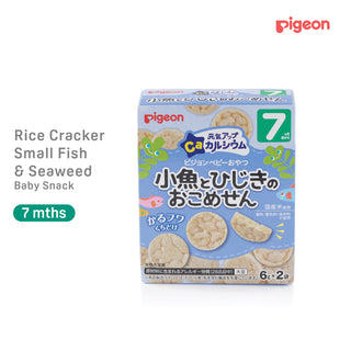 Buy babys-rice-crackers-with-small-fish-seaweed [Made in Japan] Pigeon Baby Rice Crackers/Snack/Cookies/Biscuits (Promo)