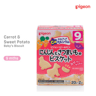 Buy babys-biscuit-carrot-sweet-potato [Made in Japan] Pigeon Baby Rice Crackers/Snack/Cookies/Biscuits (Promo)