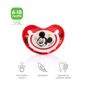 Pigeon Soother FunFriends (Bundle of 2)(Promo)