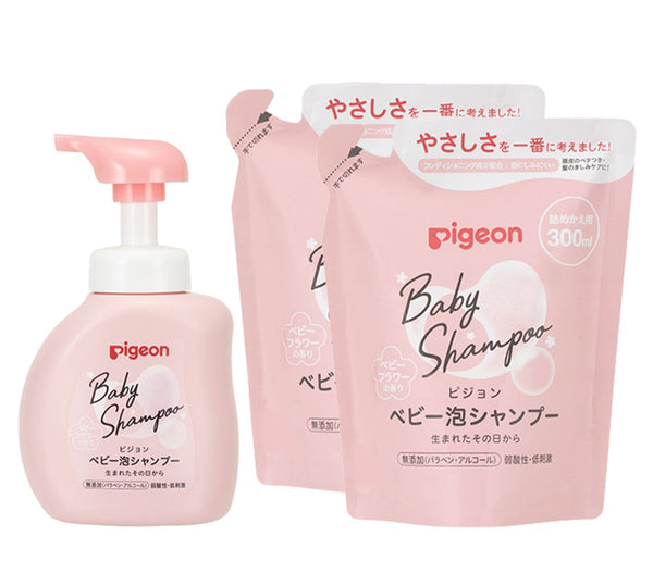 [Made In Japan] Pigeon Baby Foam Shampoo Baby Flower Fragrance (Promo)
