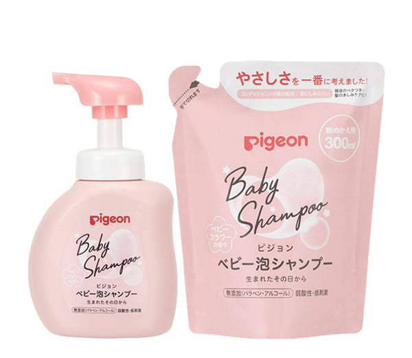 [Made In Japan] Pigeon Baby Foam Shampoo Baby Flower Fragrance (350ml Bottle/ 300ml Refill Packs) (Promo)