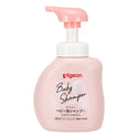 [Made In Japan] Pigeon Baby Foam Shampoo Baby Flower Fragrance (350ml Bottle/ 300ml Refill Packs) (Promo)