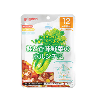 Buy salmon-veggie-borscht [Made in Japan] Pigeon Retort Baby Food (80g/100g) (9/12/16 Months) (Promo)