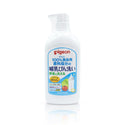 [Made in Japan] Pigeon Liquid Cleanser 800ml Bottle (12111) (Promo)