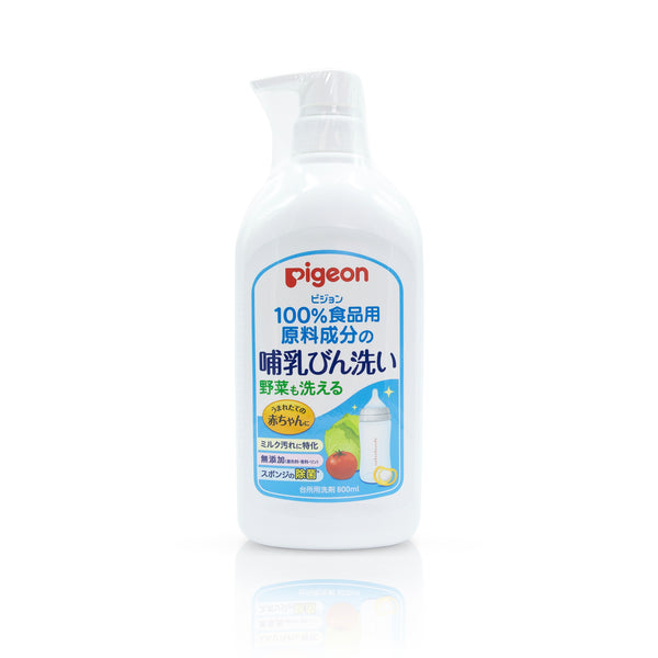 [Made in Japan] Pigeon Liquid Cleanser 800ml Bottle (12111) (Promo)