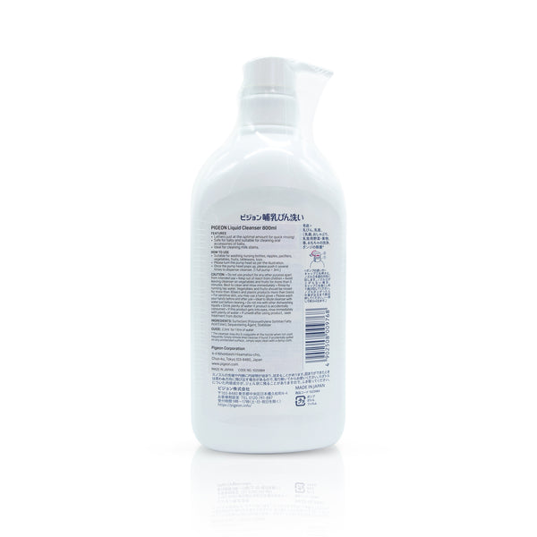 [Made in Japan] Pigeon Liquid Cleanser 800ml Bottle (12111) (Promo)