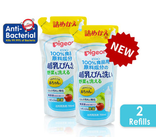 Buy 2-refill-packs [Made in Japan] Pigeon Liquid Cleanser 700ml Refill Pack (12112) (2 Packs/ 3 Packs/ 4 Packs/ 6 Packs/ 12 Packs)(Promo)