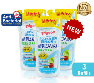 Buy 3-refill-packs [Made in Japan] Pigeon Liquid Cleanser 700ml Refill Pack (12112) (2 Packs/ 3 Packs/ 4 Packs/ 6 Packs/ 12 Packs)(Promo)