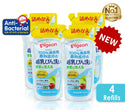 [Made in Japan] Pigeon Liquid Cleanser 700ml Refill Pack (12112) (Promo)