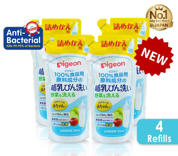 [Made in Japan] Pigeon Liquid Cleanser 700ml Refill Pack (12112) (Promo)