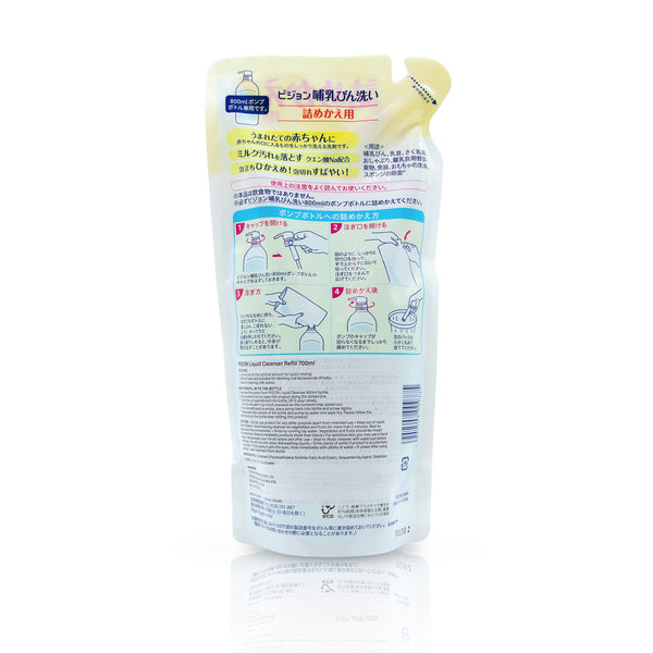 [Made in Japan] Pigeon Liquid Cleanser 700ml Refill Pack (12112) (Promo)