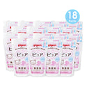 Pigeon Japan Baby Laundry Pure Detergent 720ml Refill Packs (1 Refill/3Refills/6 Refills/9 Refills/12 Refills/18 Refills)(Promo)